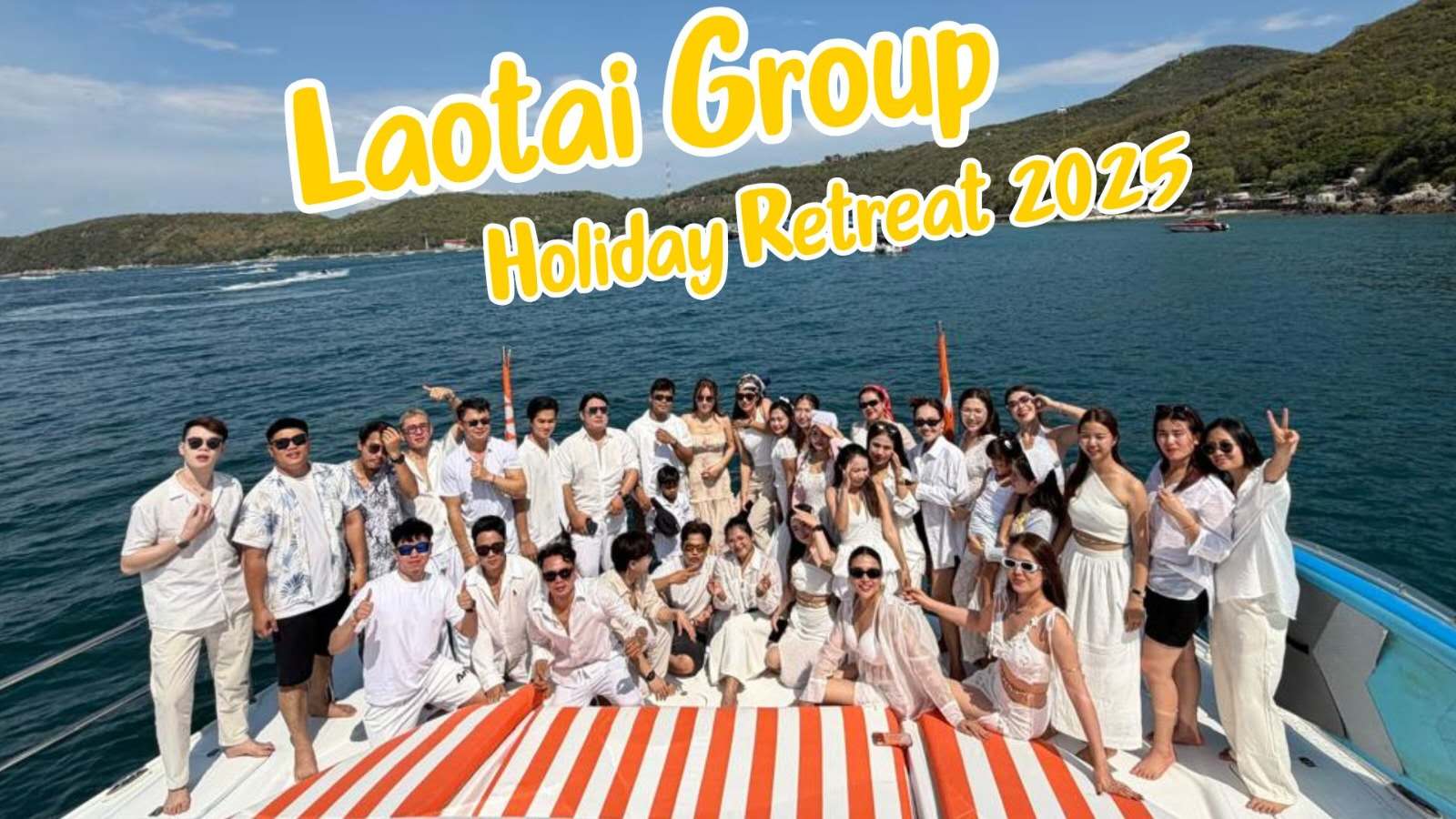 ທິບທ່ອງທ່ຽວປະຈຳປີ2025 (ພັດທະຍາ ປະເທດໄທ)